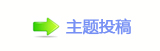 香⽮㘀ࡔ豔楟顛兿㄀㈀ή隀춑ᩙᅜ놔੎๺